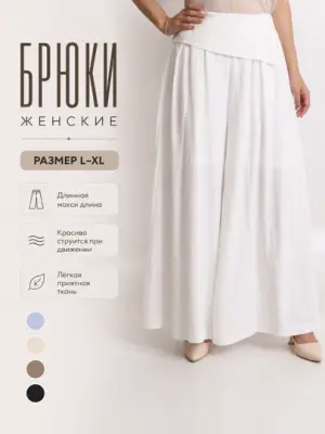 image-element