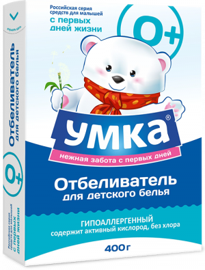 Отбеливатель жидкий для детского белья УМКА 500 гр.