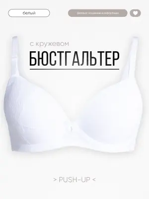 image-element