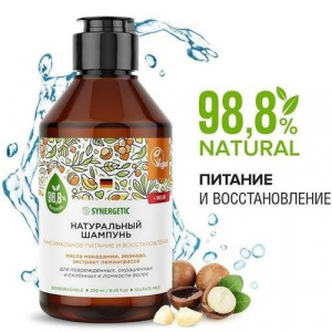 Натуральный бессульфатный шампунь «Максимальное питание и восстановление», 250 мл.
