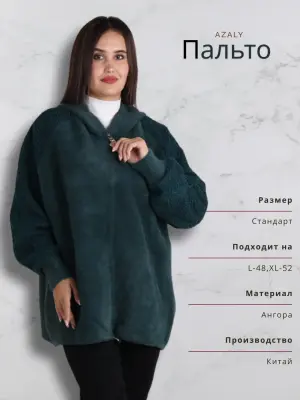 image-element