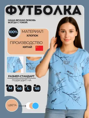image-element