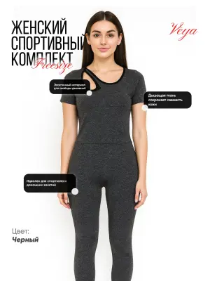 image-element