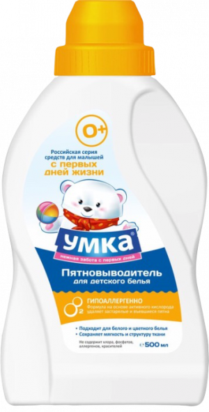 Пятновыводитель жидкий для детского белья УМКА 500 гр.