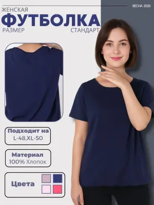 image-element