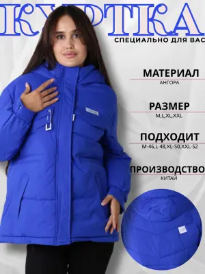 image-element