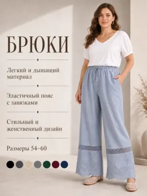 image-element