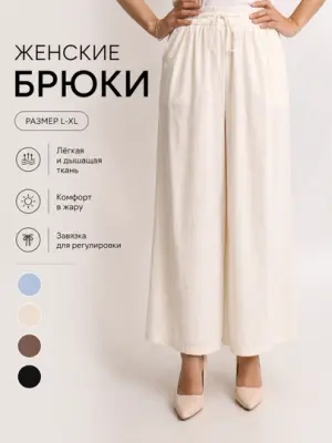 image-element