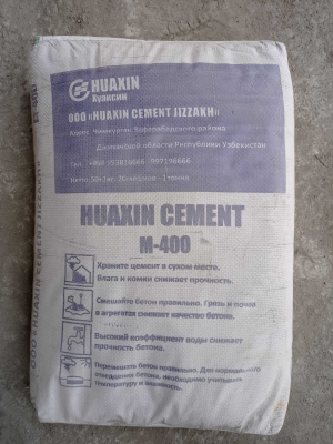 Цемент Хуаксин 400 М (Жиззах) 50 кг.