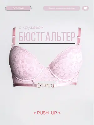 image-element