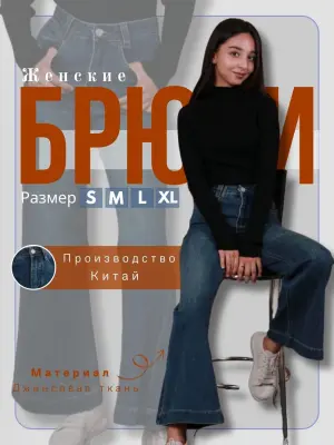 image-element