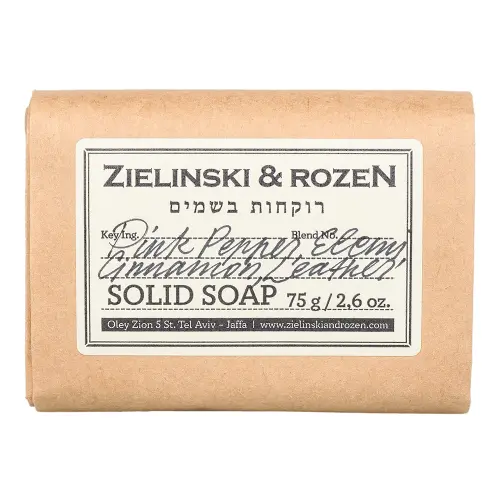 Zielinski & Rozen  Solid soap Твердое мыло “202” Розовый Перец, Элеми, Корица, Кожа (75гр)