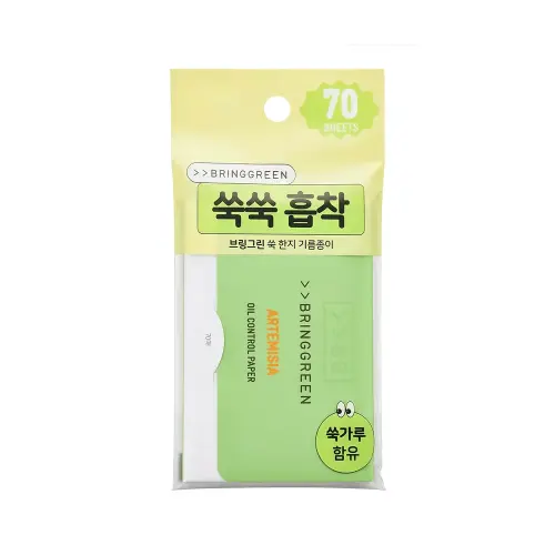 BRINGGREEN Artemisia Oil Control Paper 70ea