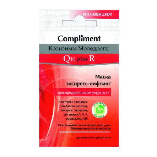 Compliment саше маска Коэнзимы Молодости Q10plusR Экспресс-лифтинг для упругости кожи,7мл