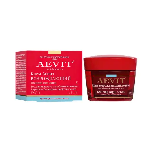 AEVIT BY LIBREDERM крем для лица возрождающий ночной 50 мл