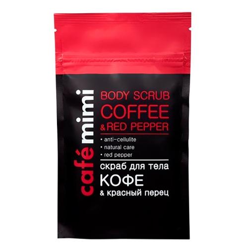 CAFE MIMI СКРАБ ДЛЯ ТЕЛА кофе & красный перец, 150 г