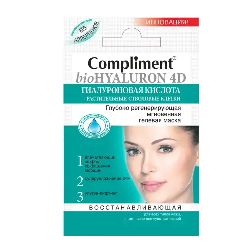 Compliment саше маска bioHyaluron 4D Глубоко регенерирующая мгновенная гелевая,7мл