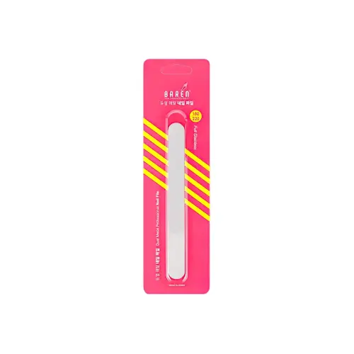 BAREN Double Sided Stainless Steel Nail File for Natural Nails Двусторонняя пилка для ногтей