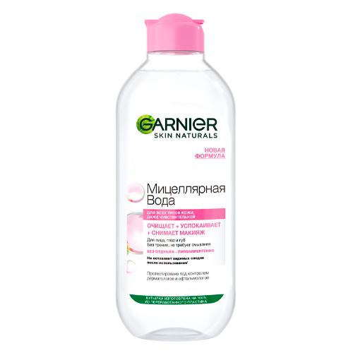 Garnier Мицеллярная вода, очищающее средство для лица 3 в 1 с глицерином и П-анисовой кислотой, для всех типов кожи, 400 мл