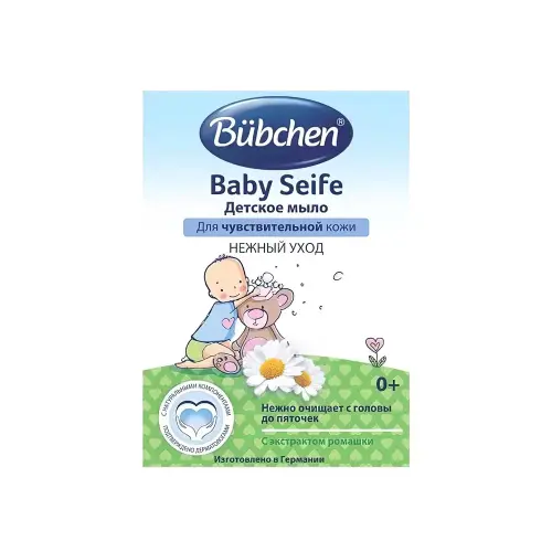 BUBCHEN Детское мыло, 125 г.