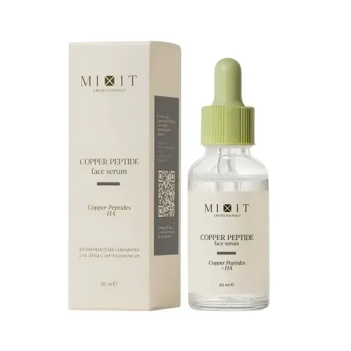 MIXIT Антивозрастная сыворотка для лица с пептидами меди Copper Peptides Face Serum 30мл