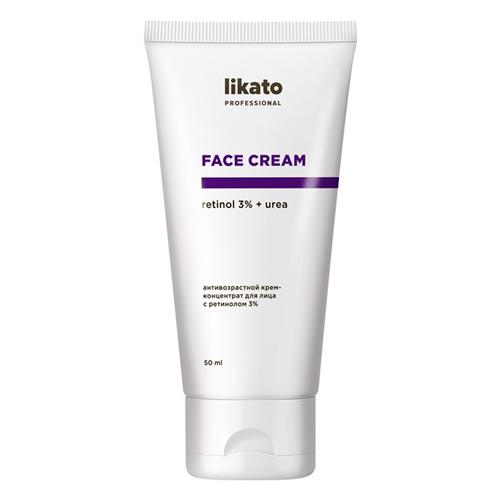 LIKATO professional Антивозрастной крем-концентрат для лица с ретинолом 3% 50 мл