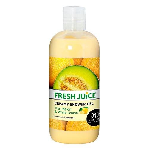 Fresh Juice Крем - гель для душа Thai melon & White lemon 300 мл