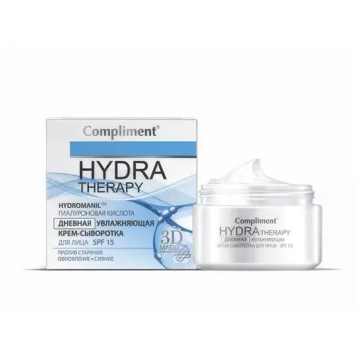 Compliment HYDRA THERAPY дневная увлажняющая крем-сыворотка для лица, 50мл