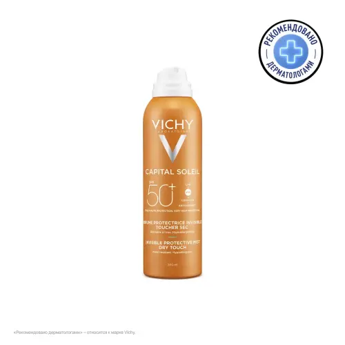 VICHY CAPITAL SOLEIL УВЛАЖНЯЮЩИЙ СОЛНЦЕЗАЩИТНЫЙ СПРЕЙ SPF50 200МЛ