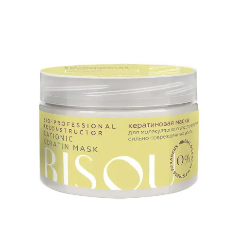 Bisou Bio-Professional Кератиновая катионная маска для восстановления волос, 250мл