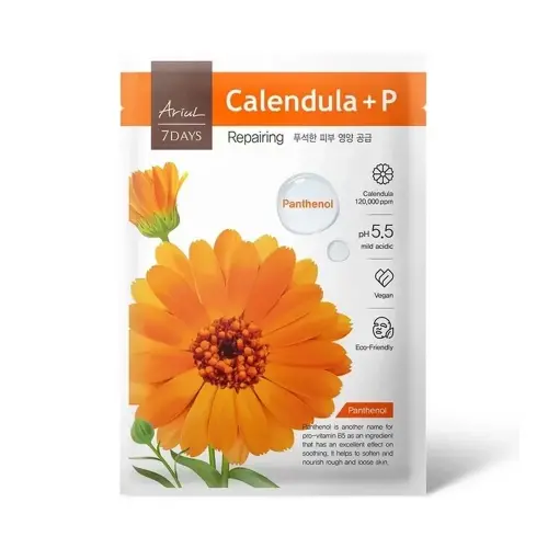 ARIUL Calendula +P ТКАНЕВАЯ МАСКА 23 мл