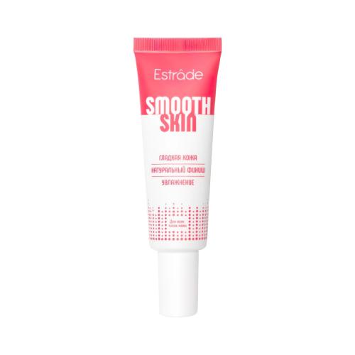 ESTRADE Основа под макияж тонирующая SMOOTH SKIN