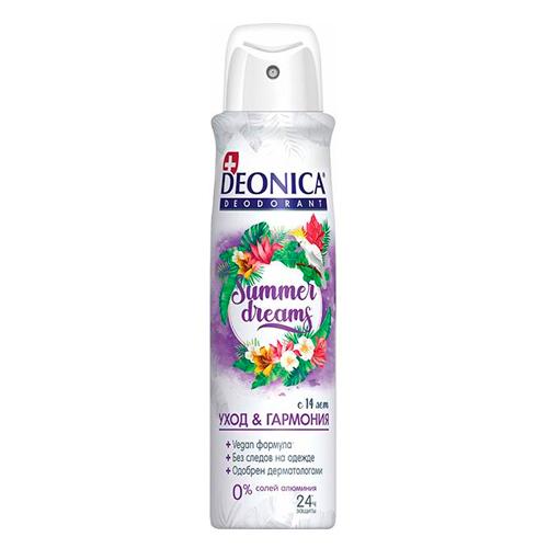 DEONICA Дезодорант Summer Dreams Vegan Formula 150 мл