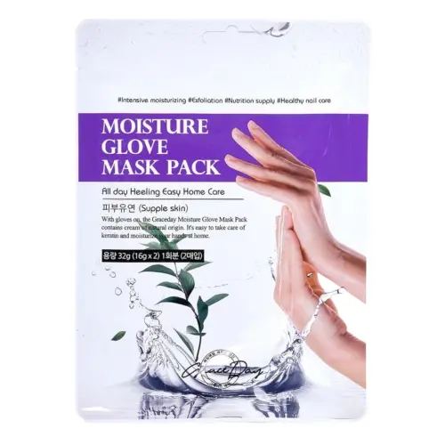 GRACEDAY MOISTURE GLOVE MASK ( Supple Skin )