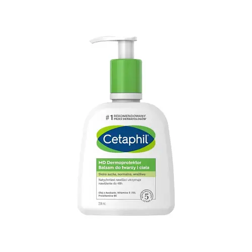 Cetaphil Лосьон д/лица увлажняющий 236мл