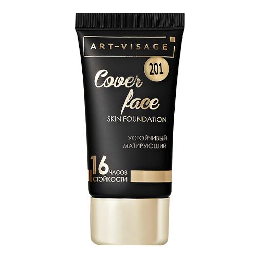 Art Visage Тональный крем COVER FACE 201 слоновая кость