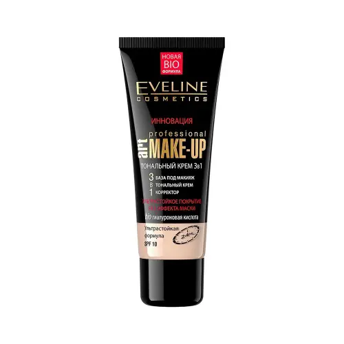 Eveline ТОНАЛЬНЫЙ КРЕМ 3в1 - СЛОНОВАЯ КОСТЬ Art PROFESSIONAL MAKE-UP, 30мл