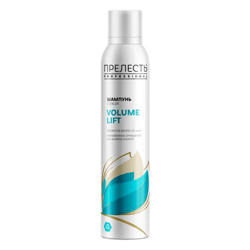 Прелесть Professional  Сухой шампунь для волос Volume Lift, 200 см3