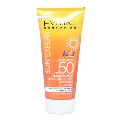 МОЛОЧКО ДЛЯ ДЕТЕЙ EVELINE SUN EXPERT СОЛНЦЕЗАЩИТНОЕ SPF50 ВОДОСТОЙКОЕ 150 МЛ