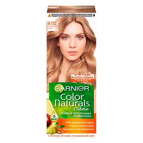 Garnier Стойкая питательная крем-краска для волос Color Naturals № 9.132 Натуральный блонд
