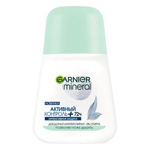 Garnier Дезодорант-антиперспирант роликовый Mineral Активный контроль 72ч (W) 50 мл