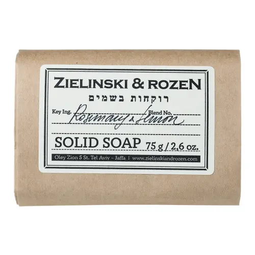 Zielinski & Rozen  Solid soap Rosemary, Lemon, Neroli  Твердое мыло Розмарин, Лимон, Нероли 75гр