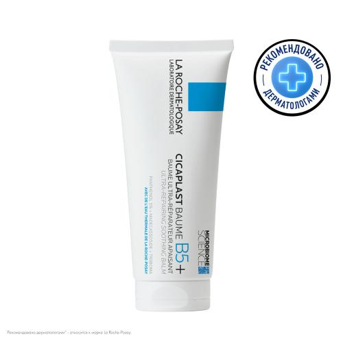 LA ROCHE-POSAY CICAPLAST  БАЛЬЗАМ B5+ 100МЛ