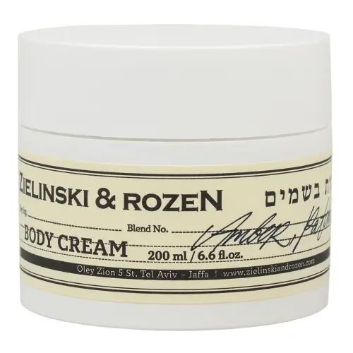 Zielinski & Rozen  Body cream in a jar MOSS  Крем для тела в банке МОСС 200мл