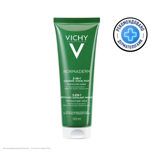 VICHY NORMADERM Средство 3-в-1 Гель-Скраб-Маска для интенсивного очищения жирной проблемной кожи, 125 мл