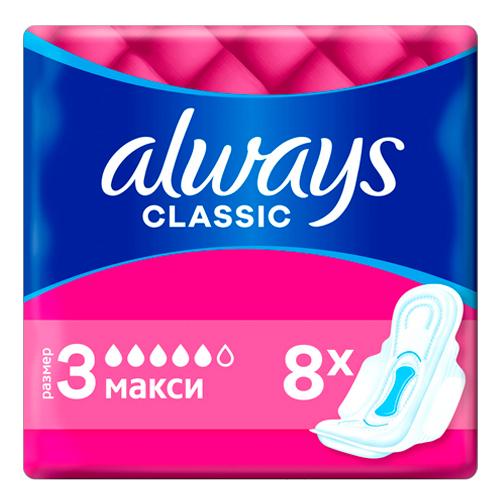 Always Classic Super Прокладки для критических дней 8 шт