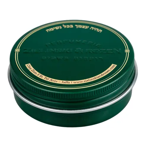 Zielinski & Rozen  Candle 179 Orchid, Vanilla, Amber  Свеча 179 Орхидея, Ваниль, Амбра 40гр