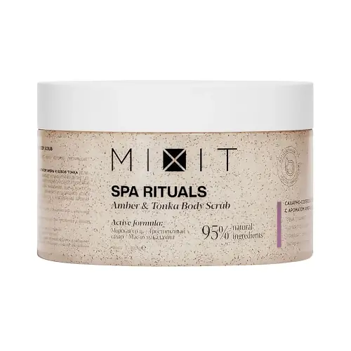 MIXIT Сахарно-солевой скраб для тела с ароматом амбры и бобов тонка Spa Rituals Amber & Tonka Body Scrub 300г