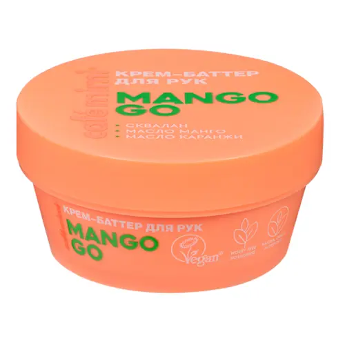 Cafe MIMI CLS КРЕМ-БАТТЕР ДЛЯ РУК MANGO GO, 50 мл