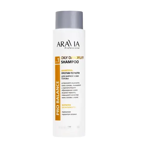 ARAVIA Professional Шампунь против перхоти для жирной кожи головы Oily Dandruff Shampoo, 420 мл